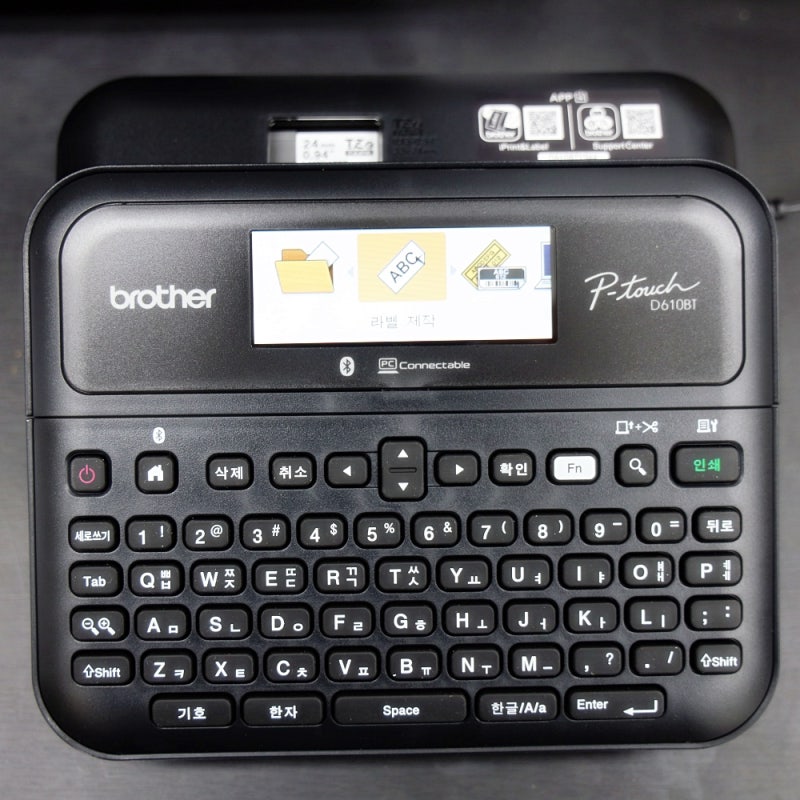 브라더 휴대용 블루투스 라벨프린터 [Brother] PT-D610BT 만족도 최상!