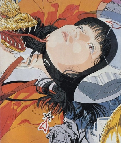 아이다 마코토(Aida Makoto)_ '천재라서 미안합니다' 일본미술의 문제아 (1965)