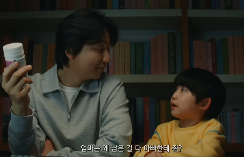 브랜드 캠페인 카피라이팅 ㅣ 비비고 생선구이 광고 ㅣ브랜드 분석 및 카피라이팅 ㅣ 브랜드....