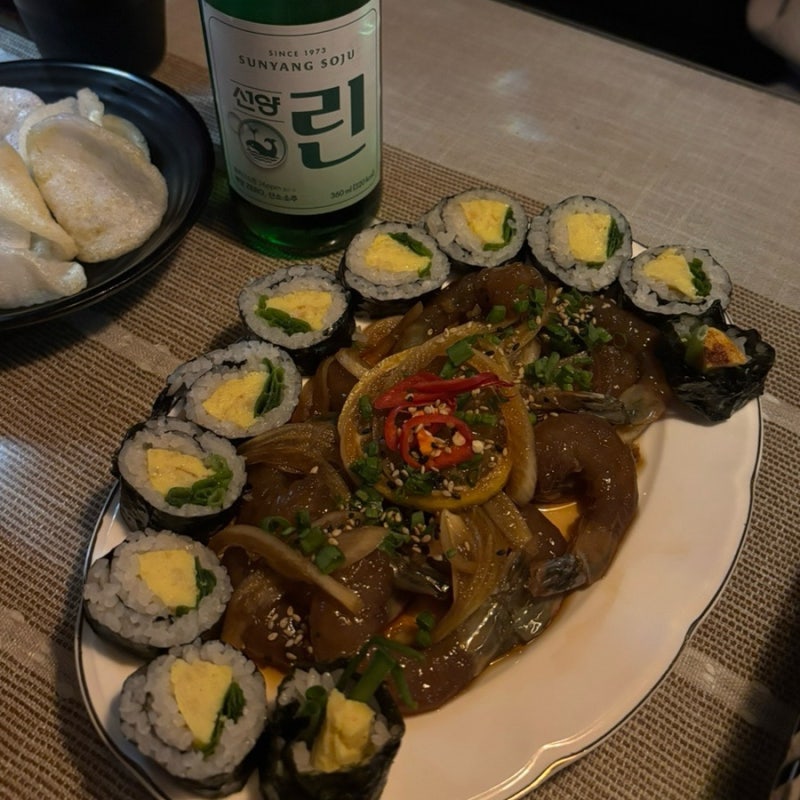 대전 둔산동 술집 안주 맛집[호랑이]