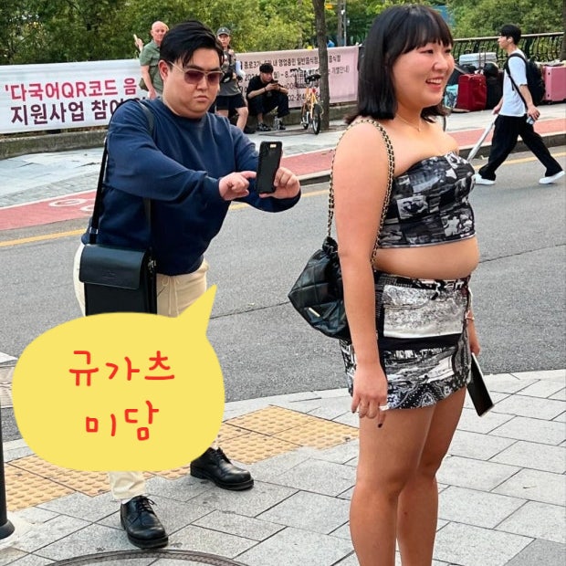 "소변 실수한 초등학생 속옷 빨아준 공익근무요원"이 SNL <b>개그맨</b> 김....