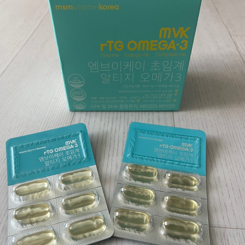 산후 영양제 추천 알티지 오메가3 직접 먹어본 후기