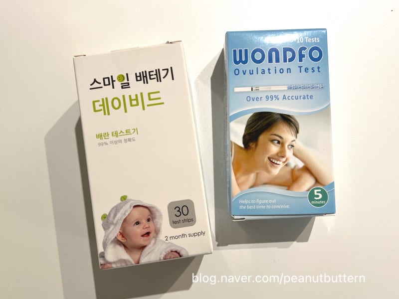 배란테스트기 사용 기록, 수치 비교(스마일 vs 원포), 배테기어플 호환 차이, 사용법, 피크 전....