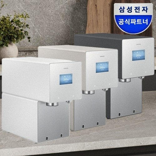 삼성 비스포크 AI 얼음정수기 스탠드 일시불 후기, 주방 인테리어의 완성!