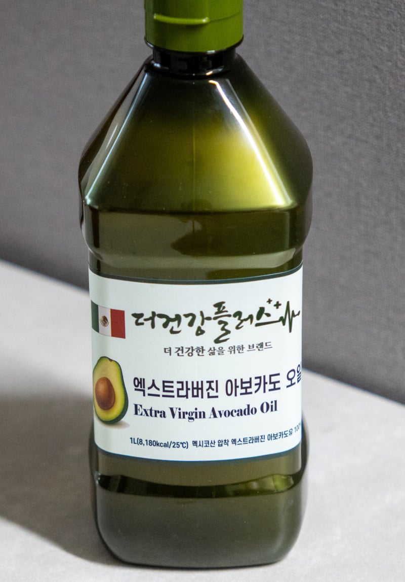 더건강플러스 엑스트라버진 아보카도오일, 냉압착 식물성기름으로 즐기는 건강한 파스타 후....