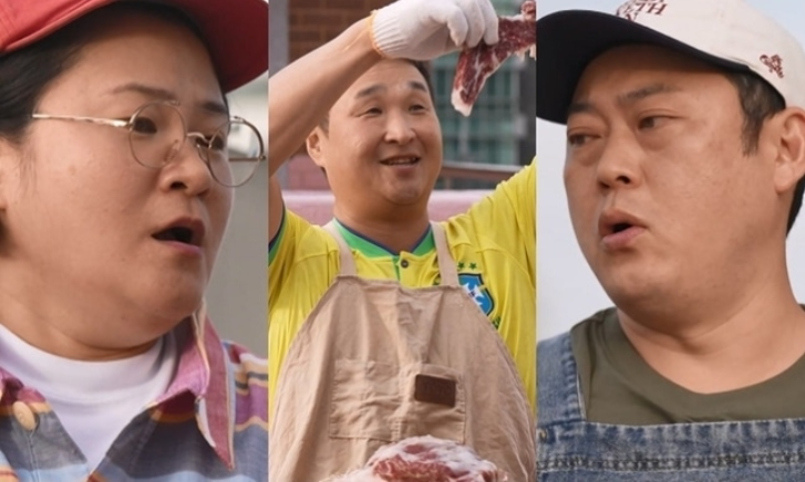 "팜유 긴장해라" <b>구성환</b>, <b>옥상</b>에서 터진 한우 먹방… 역대급 비주얼....