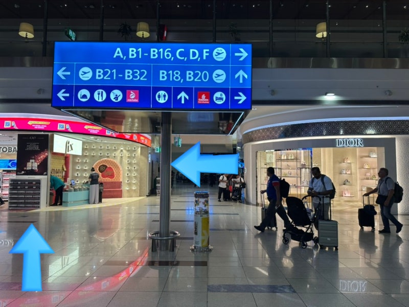 [기념품 추천] 두바이 초콜렛 판매점 FIX, 두바이 공항 위치/가격/영업시간 정보 안내_260802