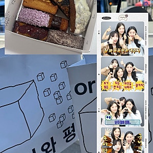 대전 성심당 망고시루 빵지순례 투어