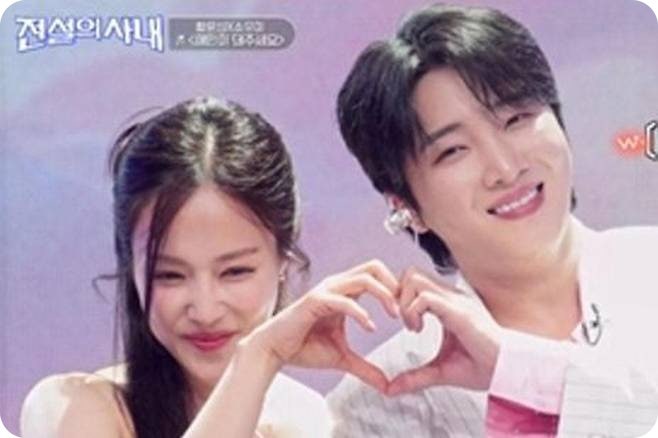 전설의사내 4주 흥행 경악! 최고 5.1% 시청자 반응 폭발