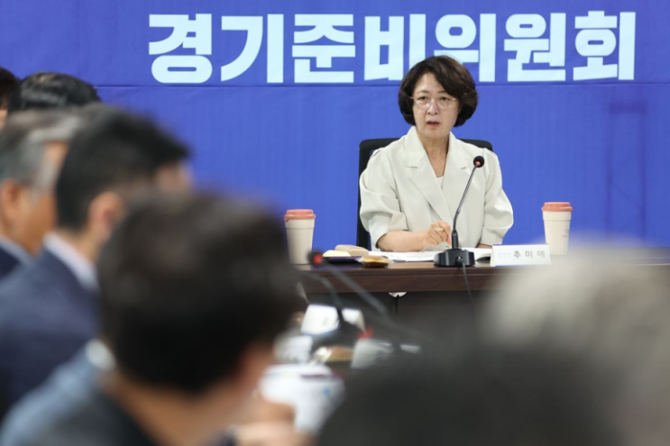 <b>경기</b>도 부도 공포에 깜짝, <b>경기</b>도 파산 이 지경까지 온 이유 따로 있....