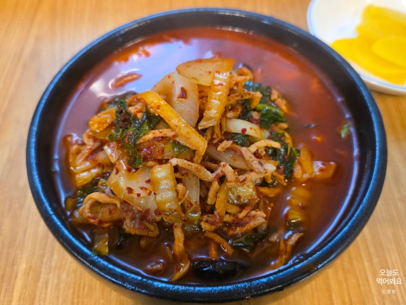시흥 신천동/대야동 " 뚝배기화룡짬뽕 " 짬뽕한그릇!