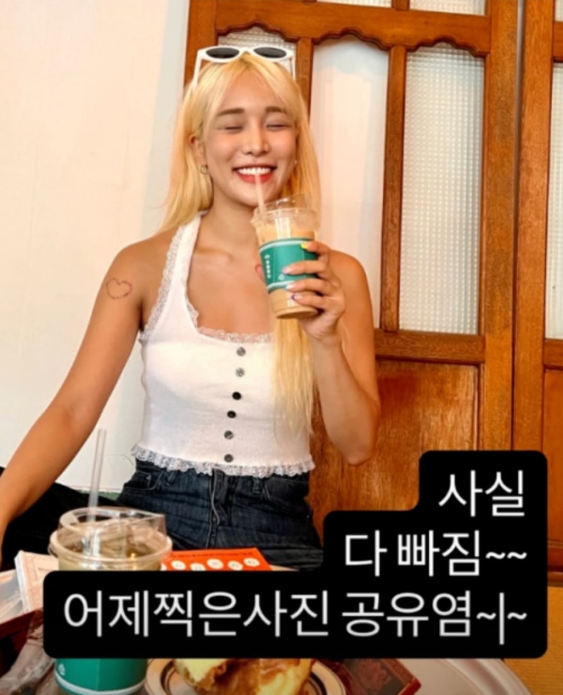 랄랄 8kg 감량 후 확 달라진 근황, 위고비 없이 살 뺀 방법은?