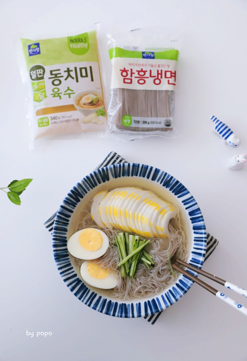냉면 만들기 면사랑 함흥냉면과 냉면육수로 즐기는 참외냉면 레시피