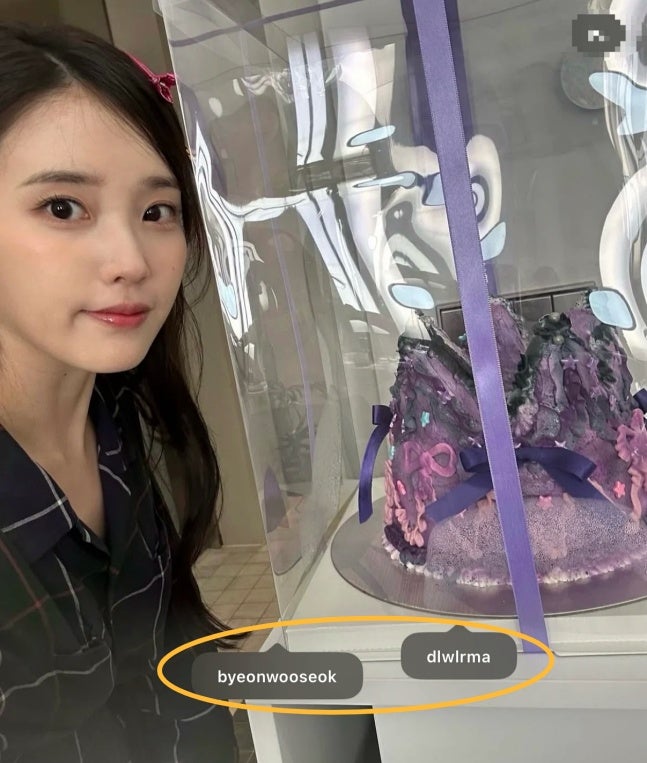 다들 봤어? 뒤늦게 공개된 아이유 생일케이크 변우석 선물 알고 보니 진짜 감동이더라