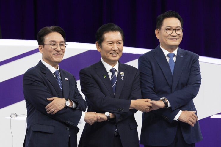 <b>민주당</b> 전당대회 최종 결과 발표 8월 17일 당대표·<b>최고위원</b> 선출 이....