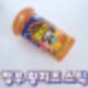 청우 황치즈 스틱 맛과 칼로리는? 편의점 신상 가격부터 5가지 종류 비교 총정리
