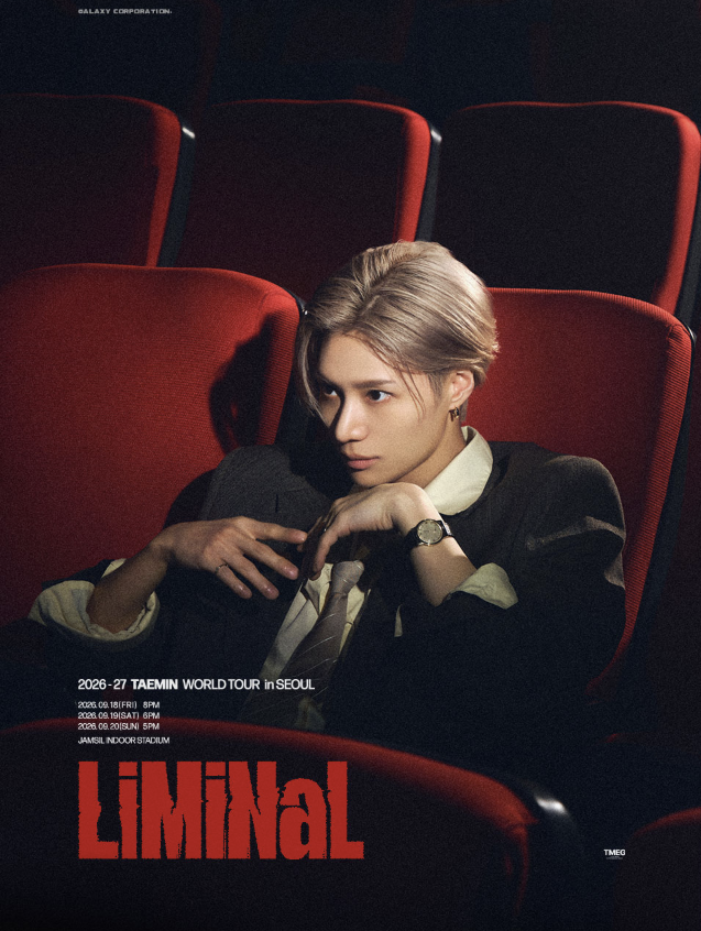 2026 태민 월드투어 서울 콘서트 예매 일정 VIP 사운드체크 주차 정보 총정리