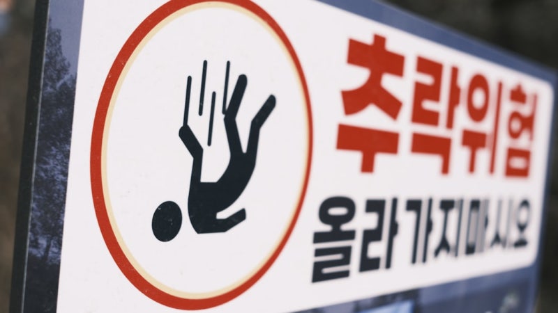 전기포트 물때 제거 식초 구연산 진짜 효과적인 방법은?