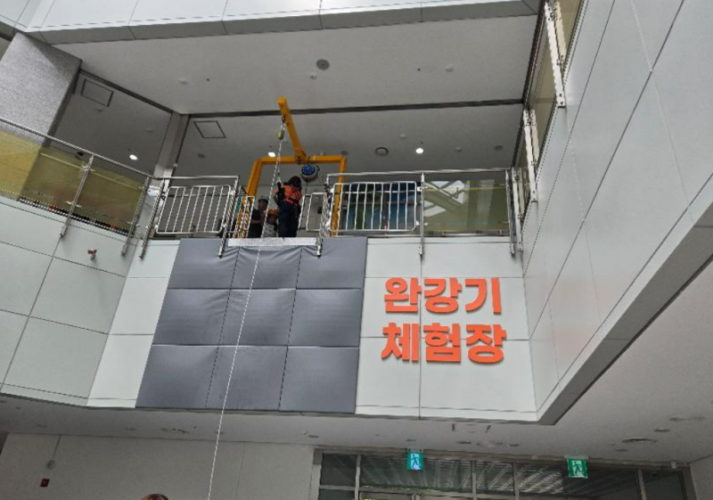 [충청도 아이와 가볼만한곳]대형 실내 놀이터부터 무료 안전체험관까지 알짜배기 여름방학 T....