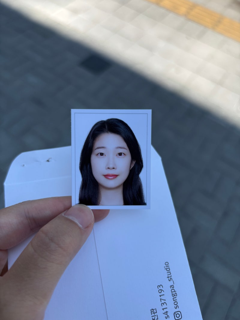 [운전면허 취득일지 #1 필기 편] 강남운전면허시험장 신체검사, 필기시험 2종 보통 합격하기 /....