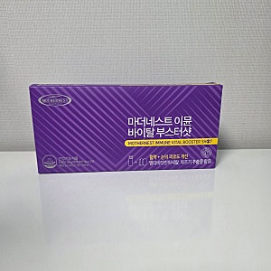 눈에 좋은 액상 비타민, 마더네스트 이뮨 바이탈 부스터샷