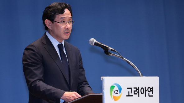 "맨날 싸우는데" 경영권 분쟁에도 6일 연속 오르는 <b>고려아연</b> 주가