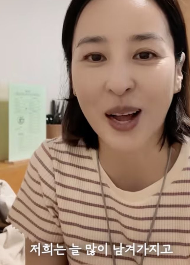 기성용 근황 충격, 은퇴 3년 만에 이렇게 변했습니다 (한혜진 유튜브)