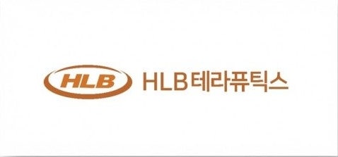 <b>HLB테라퓨틱스</b>, 112억원 <b>출자전환</b>…최대주주 <b>CB</b> 조기상환으로 재무구....