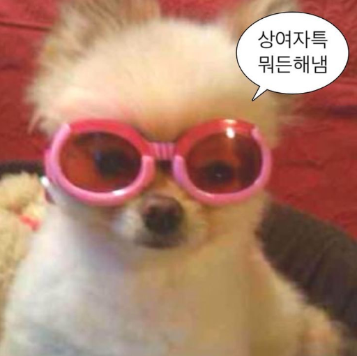 HUG 허그 청년 버팀목 전세대출 목적물변경