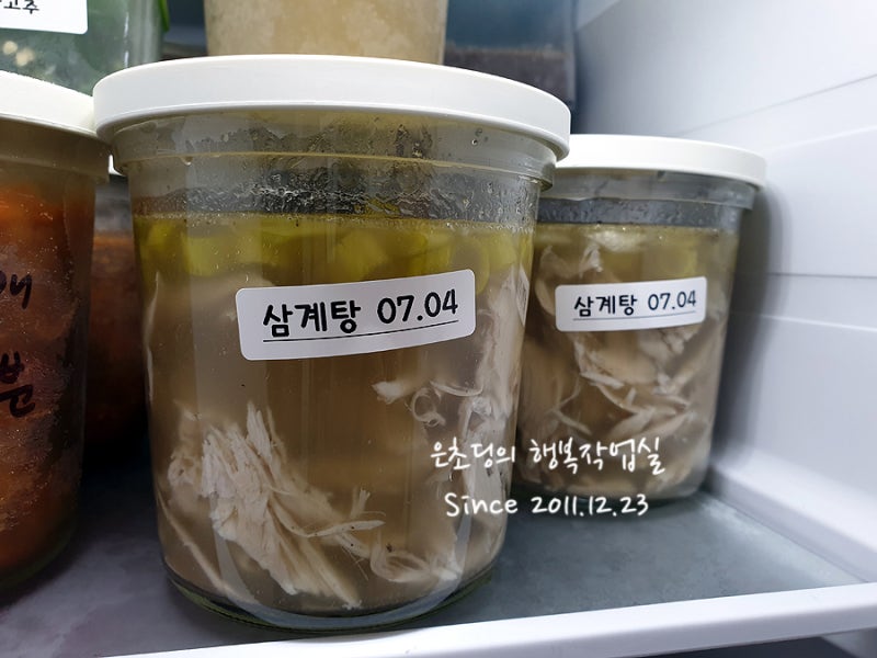 글라스락 렌지쿡 내돈 내산 후기, 전자레인지 용기 장단점
