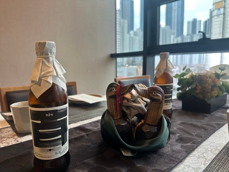부산 상견례 한정식 식당 추천 해운대 경복궁