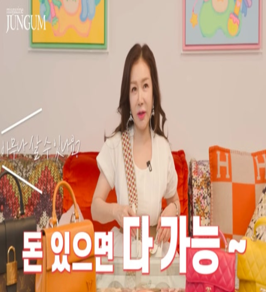 "60대 제니.." 돌싱 22차 박준금 억소리 나는 명품 컬렉션
