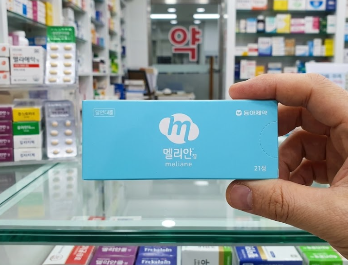 멜리안 피임약 가격 복용법 부작용