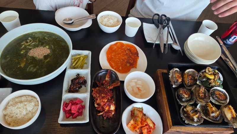 해운대 엘시티맛집 해복 부산여행 아이와 아침식사 전복죽 전복구이 맛집 추천, 테라스 바다....