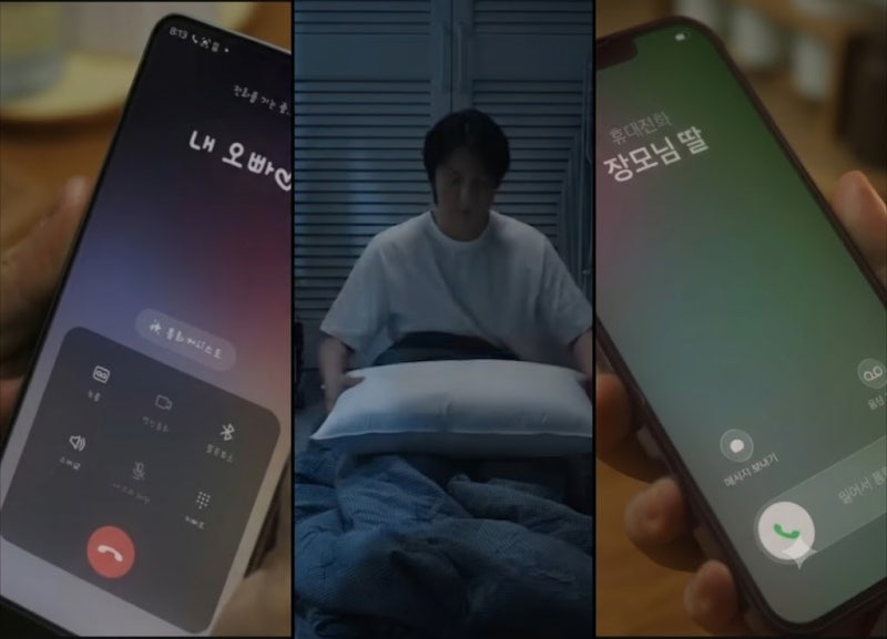[돌고래유괴단] "김남길은 진짜 유명한 안 조용한 사람임"…비비고 '생선을 넘다