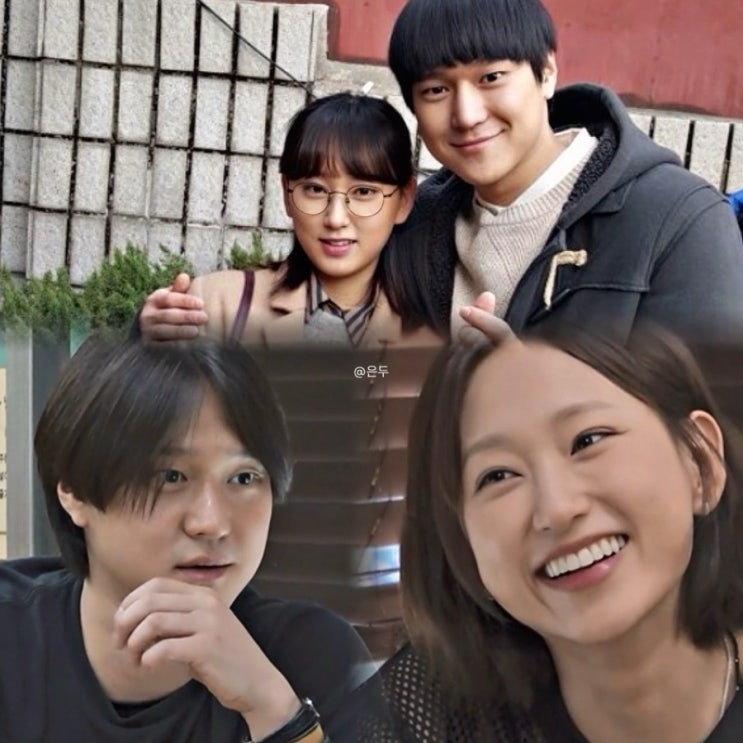 <b>나혼자산다</b> <b>류혜영</b>, 16년 찐친 <b>고경표</b>와 찾은 재물운 성지 도깨비터 ....