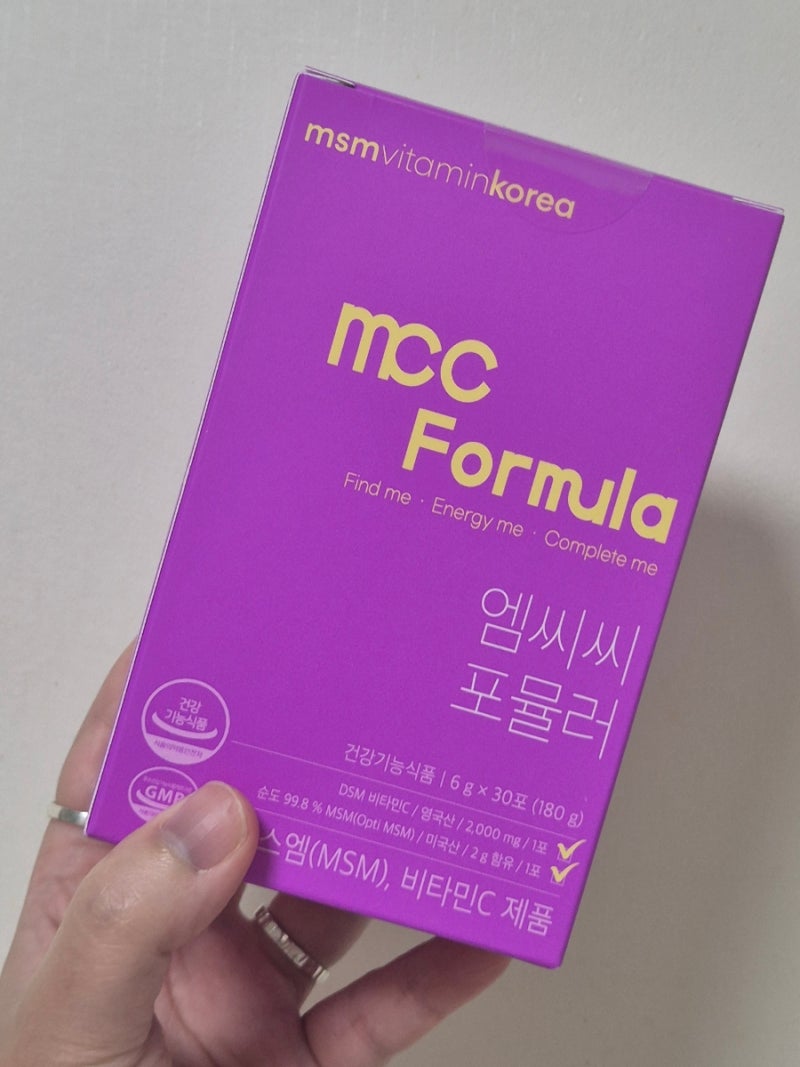 관절영양제 추천 MSM 비타민C 후기 | 엠에스엠 효능 챙긴 엠씨씨포뮬러