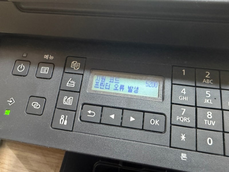 프린터 오류 5200 해결 방법! 청소로 안 되던 문제, 잉크 시스템 세척으로 해결한 후기