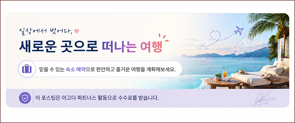 밸리모텔 사진 3