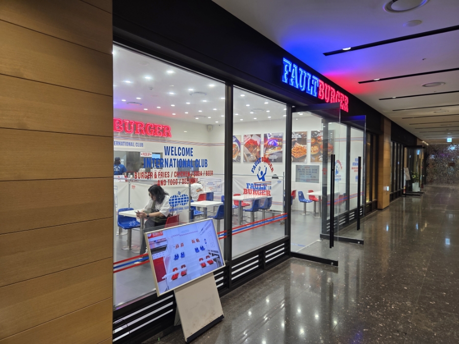 폴트버거 여의도TP타워점 사진 4