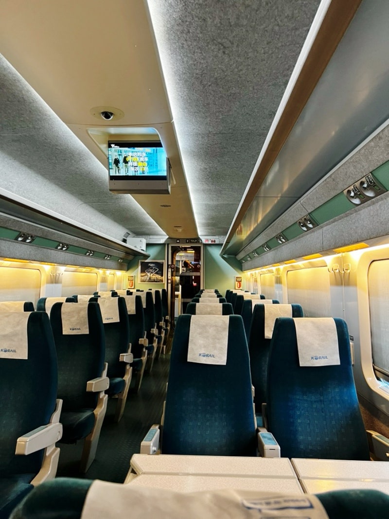 2026년 코레일 KTX 다자녀 할인 총정리(신청방법, 예매방법) - 2자녀 가정도 신청 가능!
