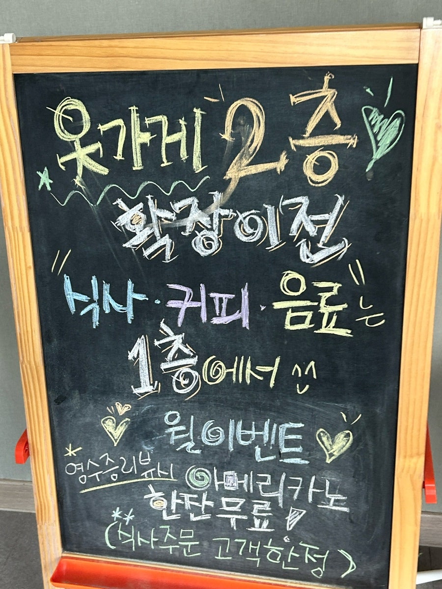 당신이 빛입니다 사진 6