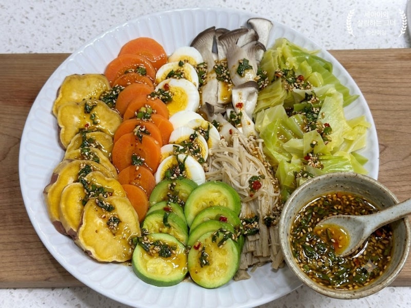 야채찜 진서연 폭풍 감량할때 야채찜 레시피 만드는법