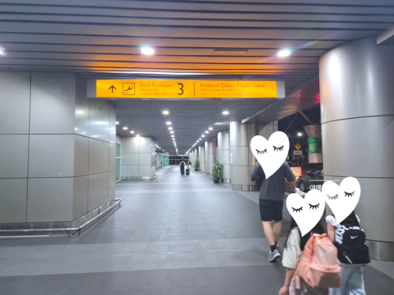 코타키나발루공항 그랩 타는곳 위치 그리고 코타키나발루공항 트래블카드로 환전수수료 없....