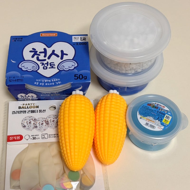 다이소 옥수수 말랑이 크런치 슬랑이로 만들기