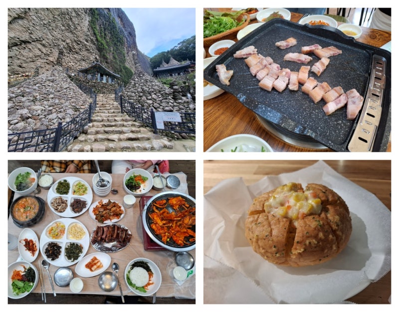 진안 맛집추천 & 가볼만한곳 / 샘터가든 & 초가정담 & 정담213카페 / 마이산탑사