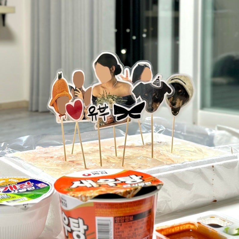 케이크 포토 토퍼 만들기:브라이덜샤워 사진토퍼? 내가 직접 DIY 셀프제작