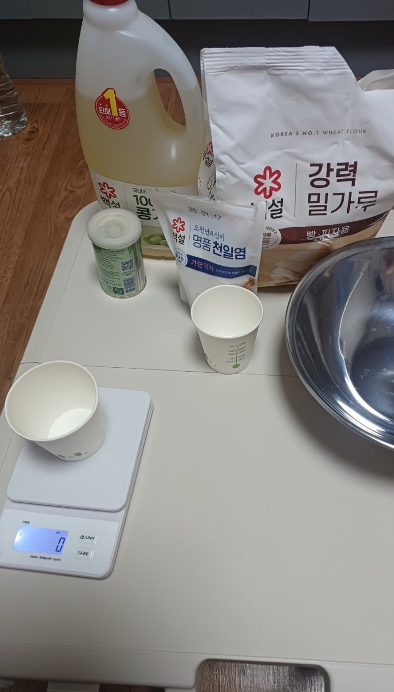 260808_전기밥솥으로 피타 빵 만들기