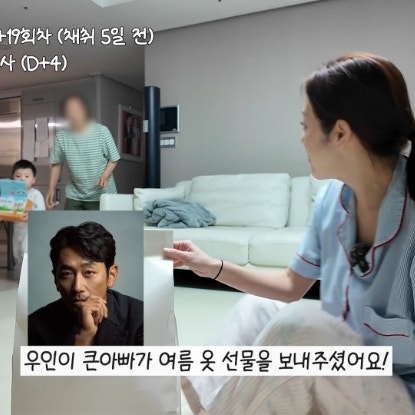 "둘째 임신 준비 중 충격 근황" 하정우, 황보라 둘째 선물 김영훈 남편 아들 프로필