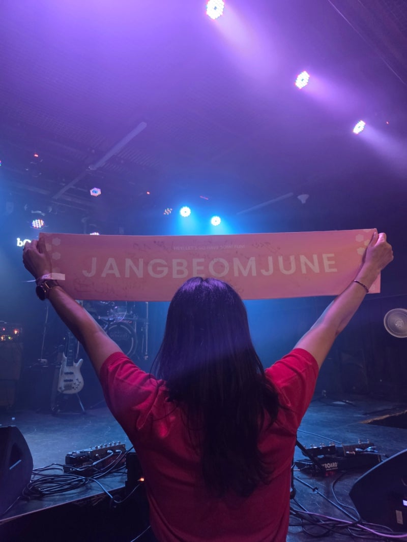 A Different Dimension! Jang Beom-jun Guerrilla Concert Busca Busca: Summer Club Tour in Gwangju Bohemian Day 1 Setlist